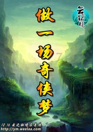 重庆百货吸收合并重庆商社 停牌确保异议股东现金选择权顺利实施