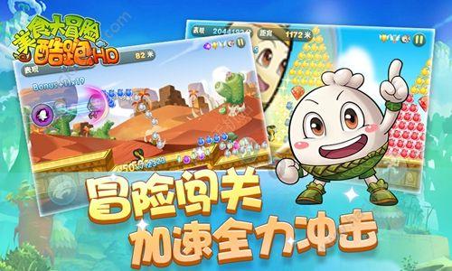 赛晶科技(00580.HK)获主席项颉增持21万股