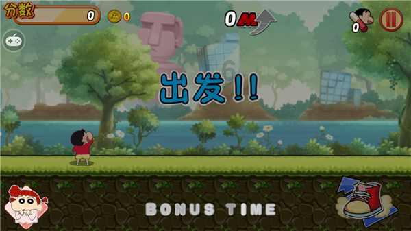 20个元音音标游戏画面