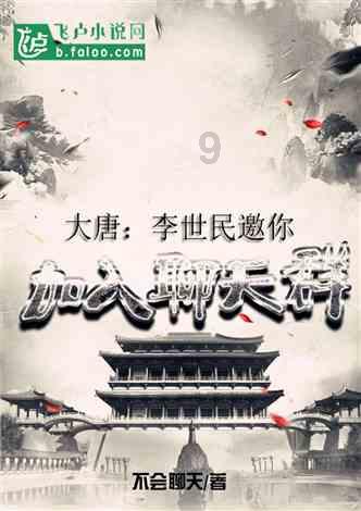 朝阳博物馆迎来学生潮