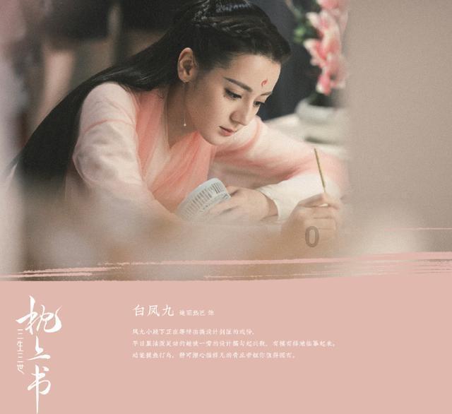 叛逆性百万亚瑟王