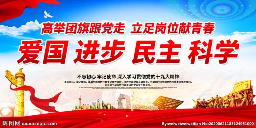 全民剧本大师内置菜单