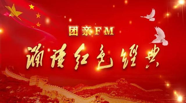 白化摇篮曲