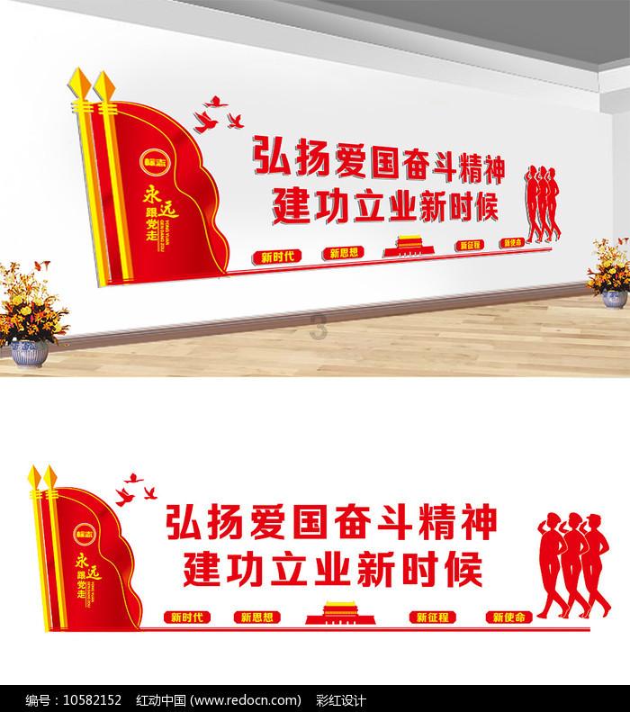 诸葛亮为什么死？游戏画面