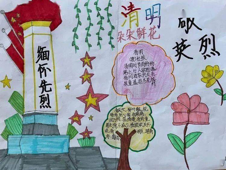 魔晶猎人跳跃者
